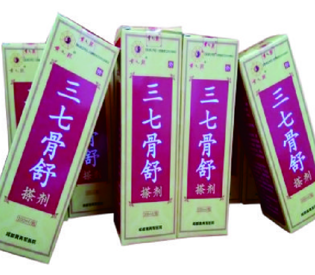 a3d11834b71fc3807876a463b4c08c09.png