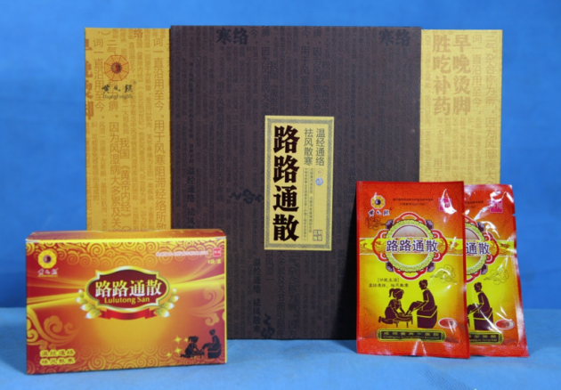 c6a12a929ac164f4fc155afd83e9bbeb.png